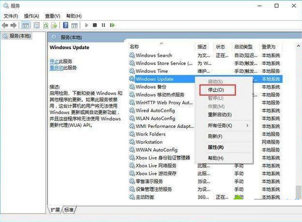 你的Windows10版本即将终止服务检查更新没有更新是什么原因？