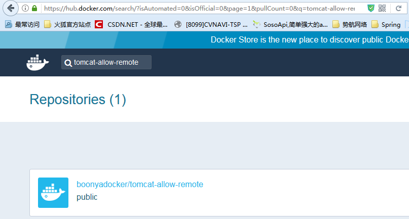 Docker镜像推送（push）到Docker Hub的实现