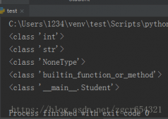 深入浅析Python获取对象信息的函数type()、isinstance()、dir()