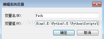 python 3.6.2 安装配置方法图文教程