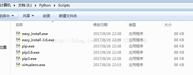 python 3.6.2 安装配置方法图文教程