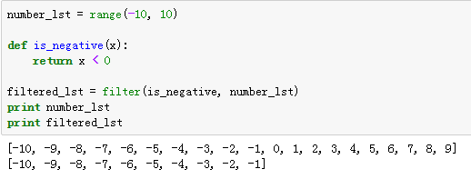 python高级特性和高阶函数及使用详解