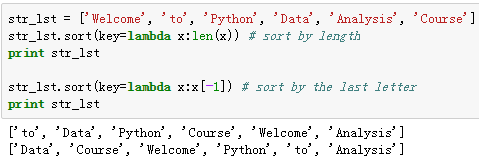 python高级特性和高阶函数及使用详解