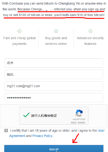 Coinbase钱包能在中国用吗 Coinbase钱包怎么申请