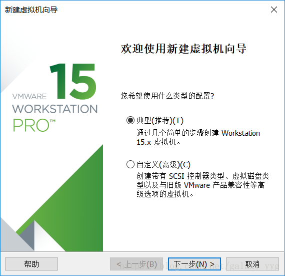 VMWare15 安装 Mac OS系统(图文教程)