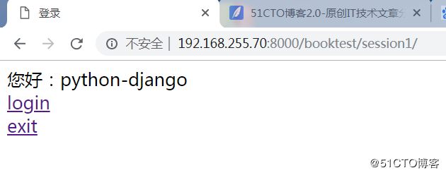 django session完成状态保持的方法