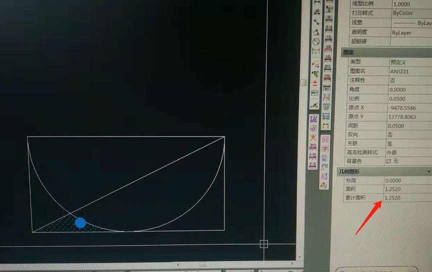 利用Python求阴影部分的面积实例代码