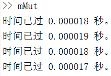 C语言行优先和列优先的问题深入分析