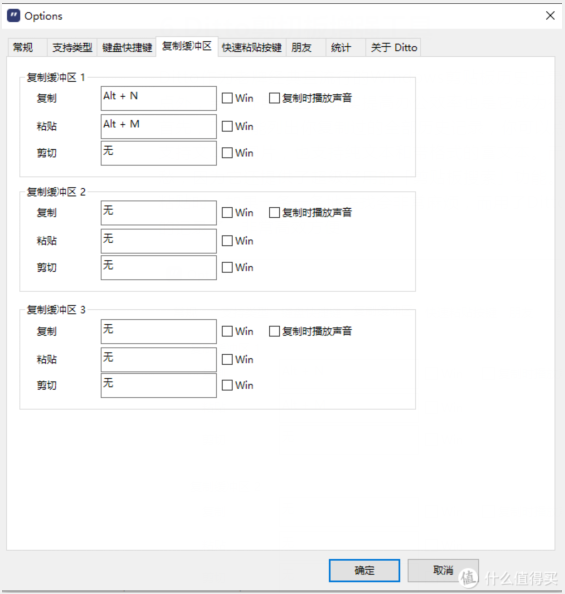 电脑软件：推荐10款实用的办公效率神器