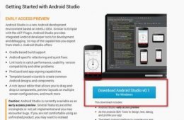 教你安装配置Android Studio