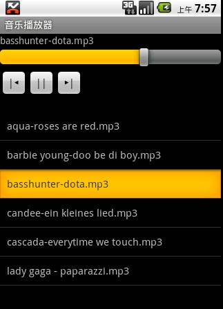 Android编程开发音乐播放器实例