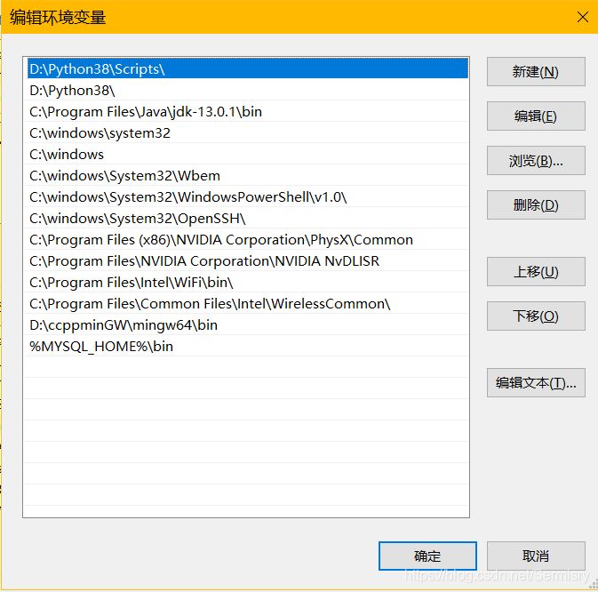 MySQL5.7.33安装过程图文详解