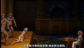 回复术士的重来人生在线看无删减12集 回复术士的重启人生高清无码完整版