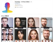 抖音三岁照片怎么弄？抖音faceapp三岁照片制作教程