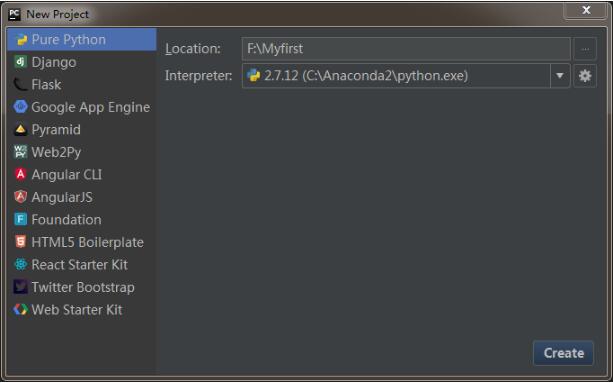 PyCharm的设置方法和第一个Python程序的建立