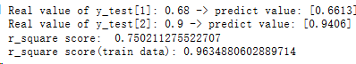 Python根据成绩分析系统浅析