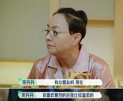 五十公里桃花坞哪个平台播放?综艺五十公里桃花坞完整(免费加长版)