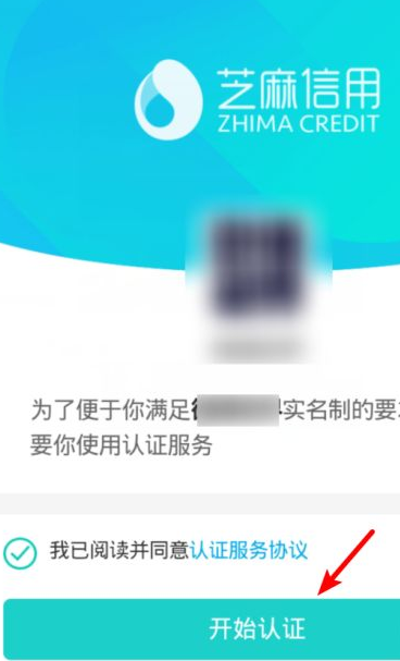 抖音青少年模式初始密码是什么？抖音青少年模式密码忘了怎么关闭？