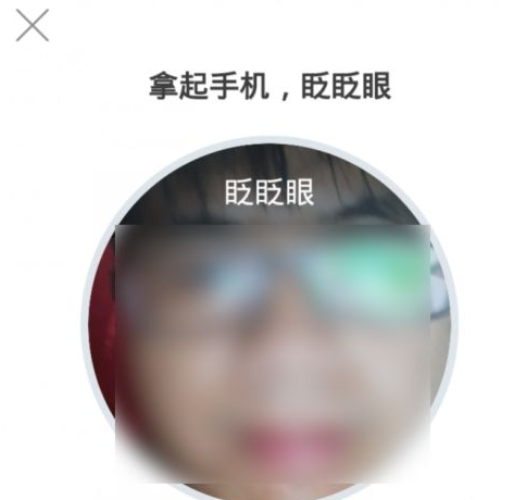 抖音青少年模式初始密码是什么？抖音青少年模式密码忘了怎么关闭？