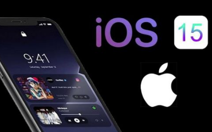 iOS15支持门禁卡吗 iOS15支持微信双开吗