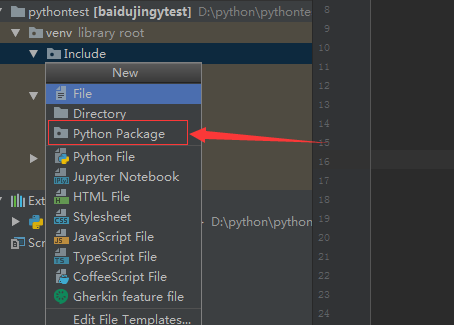 pycharm创建一个python包方法图解