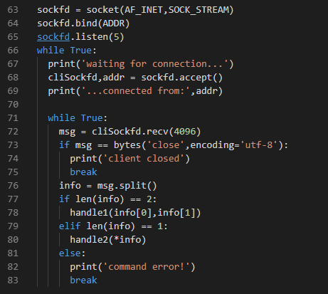 python3利用Socket实现通信的方法示例