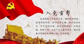 建党节是几月几日?建党节是哪一天?建党节的由来意义