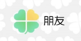 腾讯朋友APP再次关停 腾讯朋友APP什么时候恢复运营