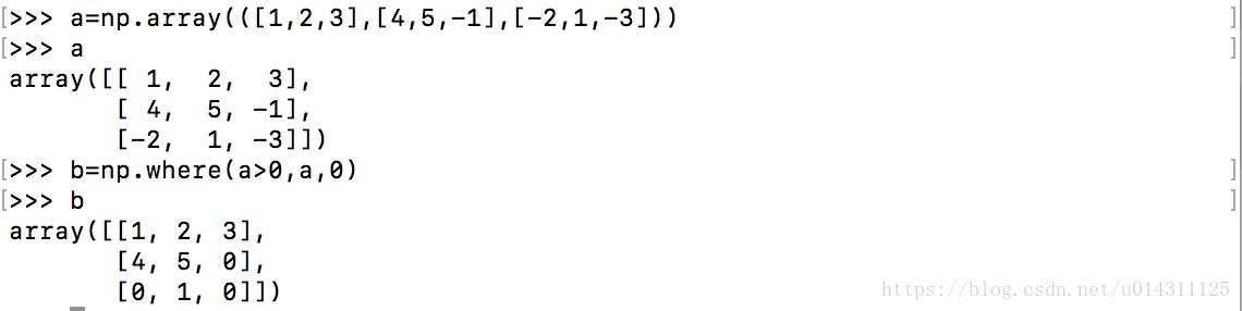 numpy.where() 用法详解