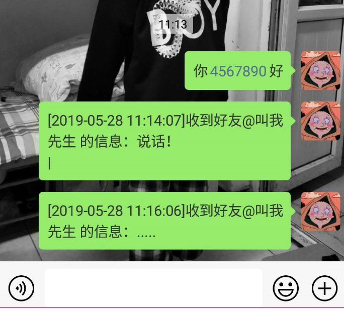 python登录WeChat 实现自动回复实例详解