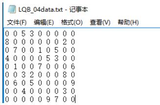 C++将txt文件内容保存到数组的方法