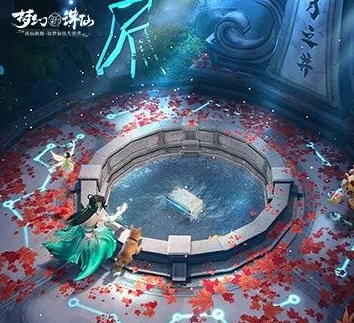 梦幻新诛仙门派哪个好？梦幻新诛仙门派适合平民的是哪个