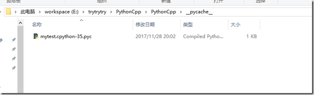 详解C++调用Python脚本中的函数的实例代码