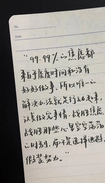 最新超级有个性的全面屏手机壁纸 这个夏天这么热暗恋都会变成热恋吧