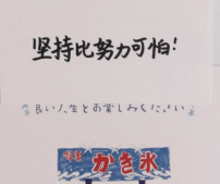 2021个性签名中性风超拽冷酷 qq很冷漠的超拽签名最新