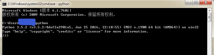 python实现二级登陆菜单及安装过程