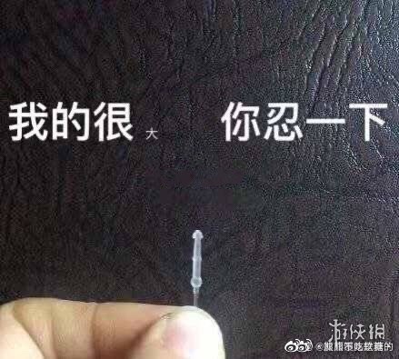 吴签表情包大全 吴亦凡牙签恶搞表情包汇总