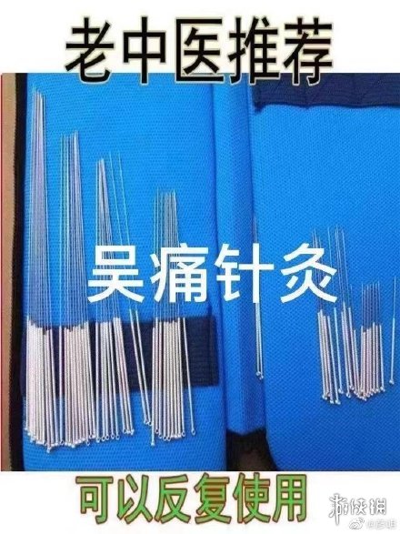 吴签表情包大全 吴亦凡牙签恶搞表情包汇总