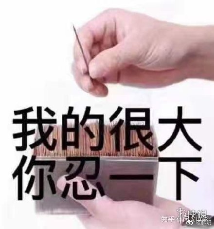 吴签表情包大全 吴亦凡牙签恶搞表情包汇总