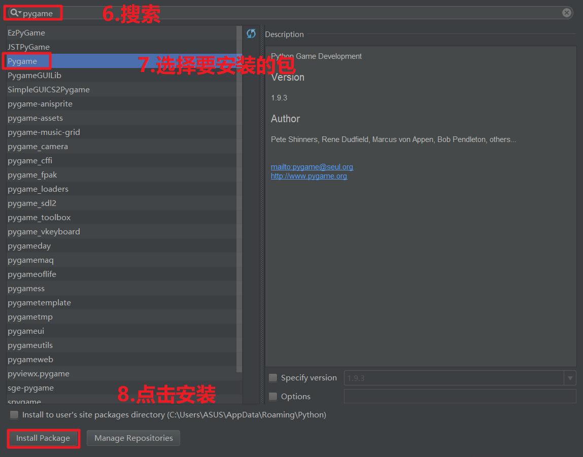 如何用Python制作微信好友个性签名词云图