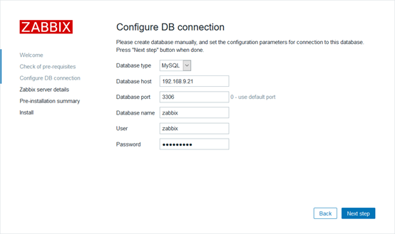 zabbix 4.04 安装文档教程详解(基于CentOS 7.6)