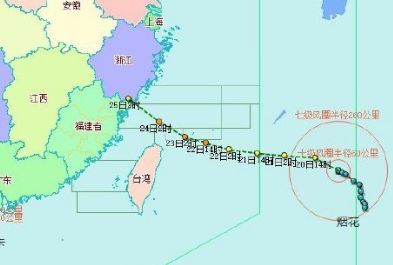 台风烟花在哪登陆？6号台风烟花实时发布路径图(附查询入口)