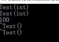 详解C++ 临时量与临时对象及程序的相关优化