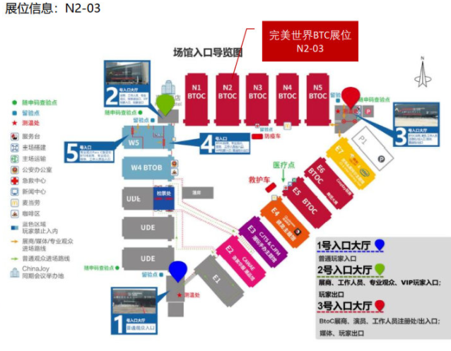 chinajoy2021直播在哪看？chinajoy2021直播入口