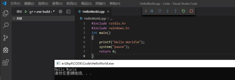 Visual Studio Code (vscode) 配置 C / C++ 环境的流程