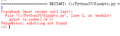 python字符串查找函数的用法详解