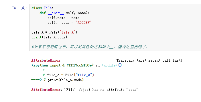 python里运用私有属性和方法总结