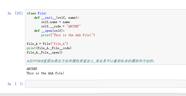 python里运用私有属性和方法总结