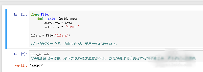 python里运用私有属性和方法总结