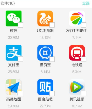 360手机助手怎么和手机连到一起 360手机助手收到的文件在哪里